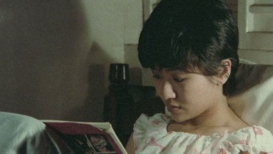 光陰的故事
