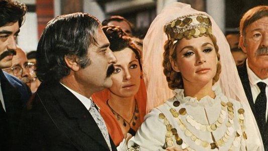 Η Κόρη Του Ήλιου