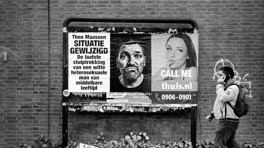 Theo Maassen: Situatie Gewijzigd