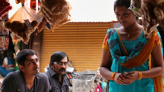 ஜிகர்தண்டா