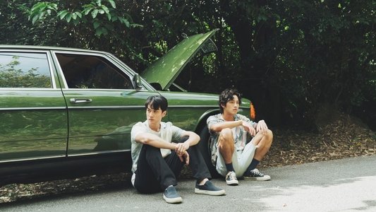 我在這裡等你