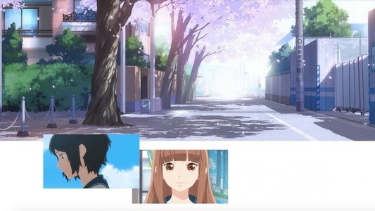 思い、思われ、ふり、ふられ