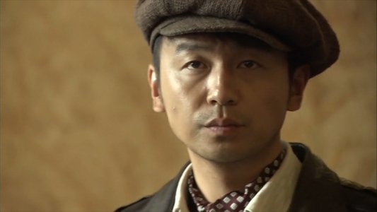 飞哥大英雄