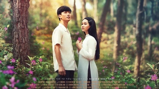 Mắt Biếc
