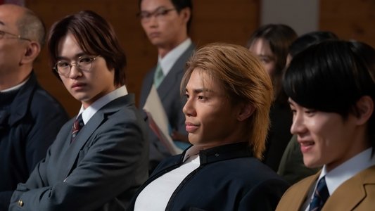 レッドブルー