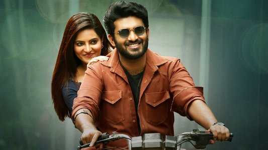మీటర్