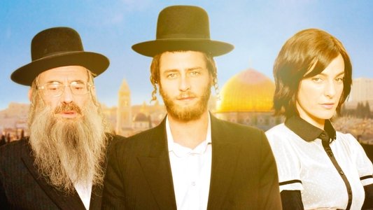 שטיסל