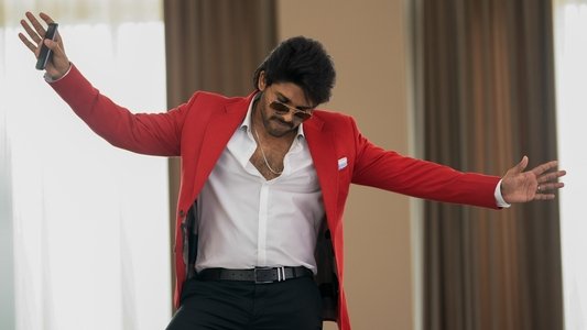 అల వైకుంఠపురములో