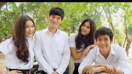 รักนะเป็ดโง่