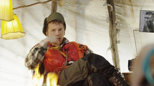 Ellos Sápmi
