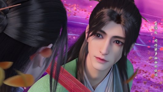 少年歌行