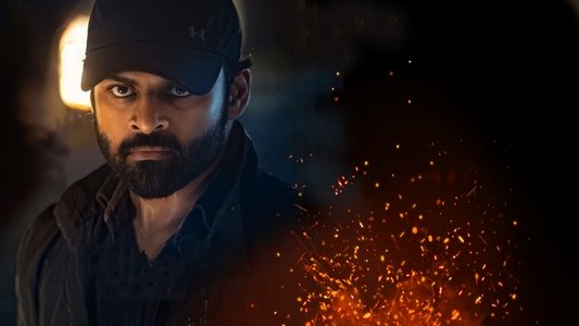 రిప‌బ్లిక్