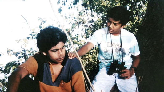 দীপু নাম্বার টু