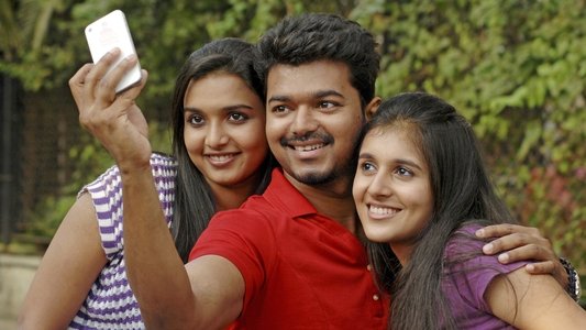 துப்பாக்கி