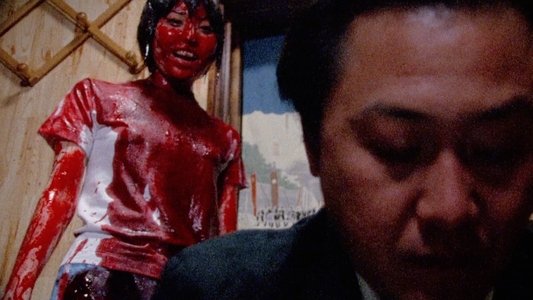 自殺サークル