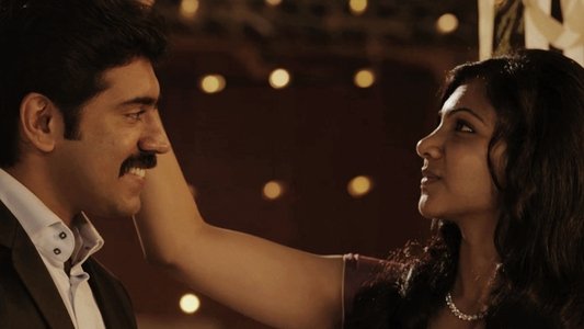 പ്രേമം