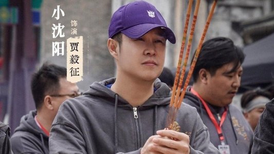 黄沙漫天