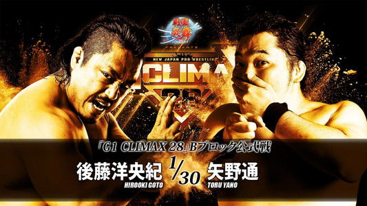 NJPW G1 Climax 28: Day 8