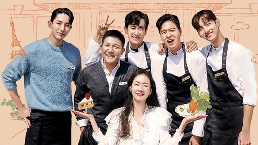 시고르 경양식