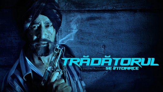 Gadaar: The Traitor