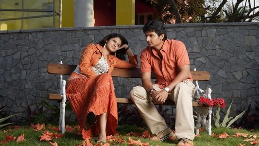 சிவா மனசுல சக்தி