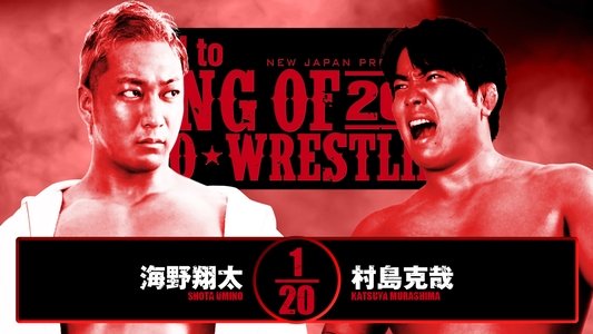 NJPW Road to King of Pro-Wrestling 2025 - Day 4