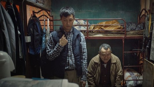 一念無明