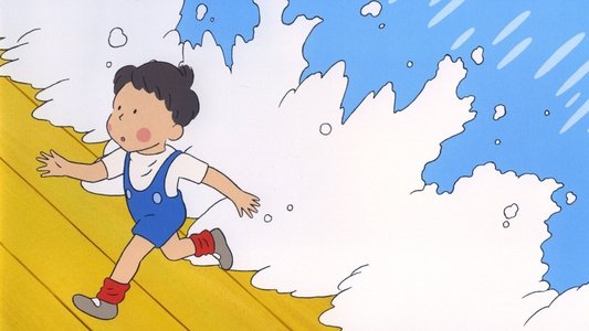 くじらとり