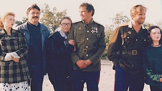 Время танцора