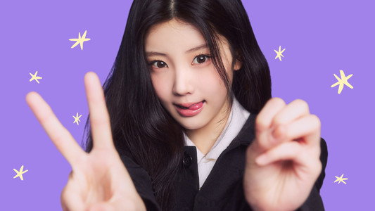 원희는 스무살