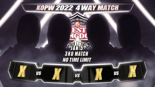 NJPW Wrestle Kingdom 16: Night 2