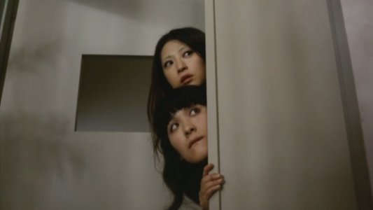日本妖怪伝　サトリ