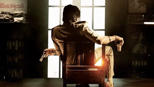 ఉస్తాద్ భగత్ సింగ్