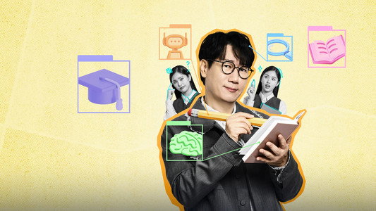 만학도 지씨