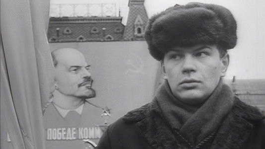 Сердце Бонивура