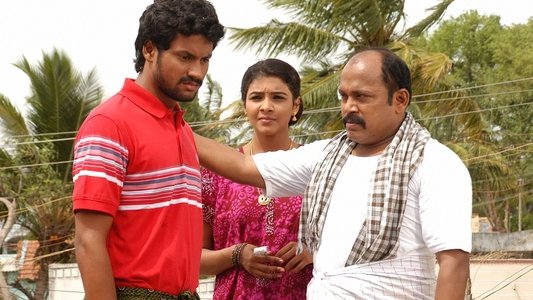 Retta Vaalu