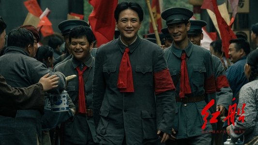 中流击水