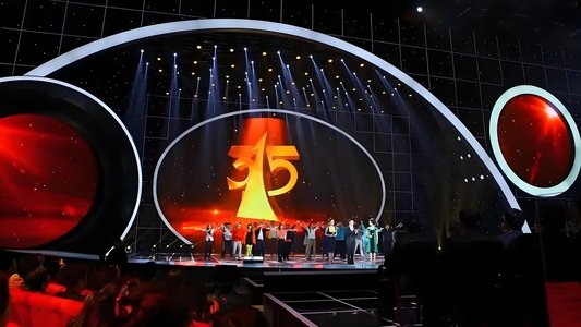 中央广播电视总台3·15晚会