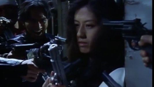 XX ダブルエックス しなやかな美獣