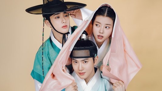 세자가 사라졌다