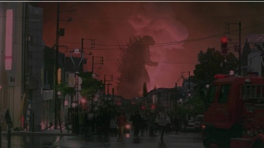 ゴジラ2000 ミレニアム
