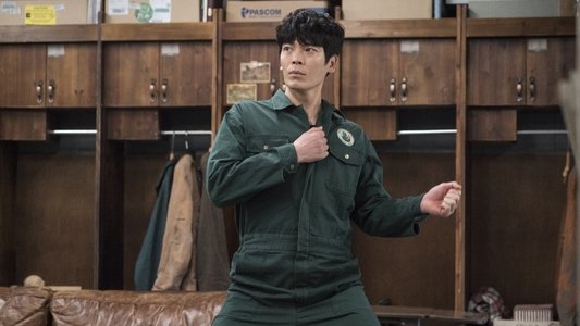 해치지않아