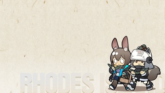 明日方舟