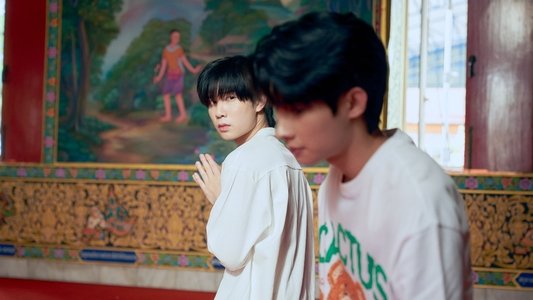 นิ่งเฮียก็หาว่าซื่อ