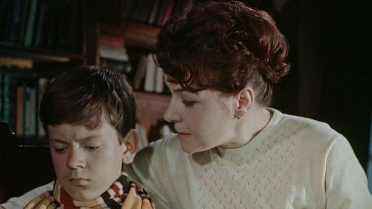 Волшебная сила