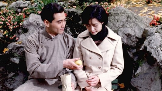 紅玫瑰白玫瑰