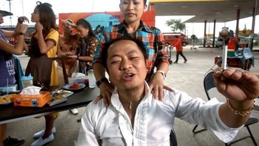 สามย่าน