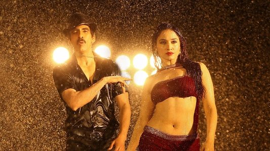 బెంగాల్ టైగర్
