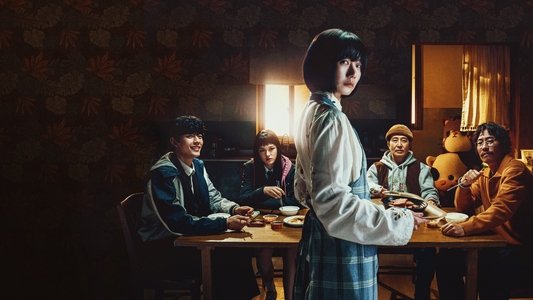 가족계획