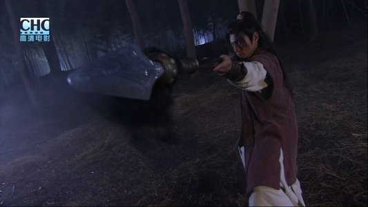 镖行天下前传4：虎口夺镖